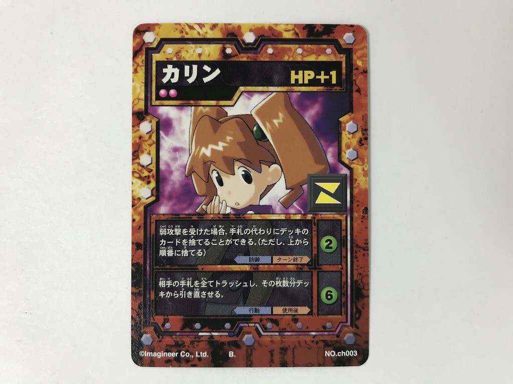 Yahoo!オークション -「メダロット カード」(トレーディング