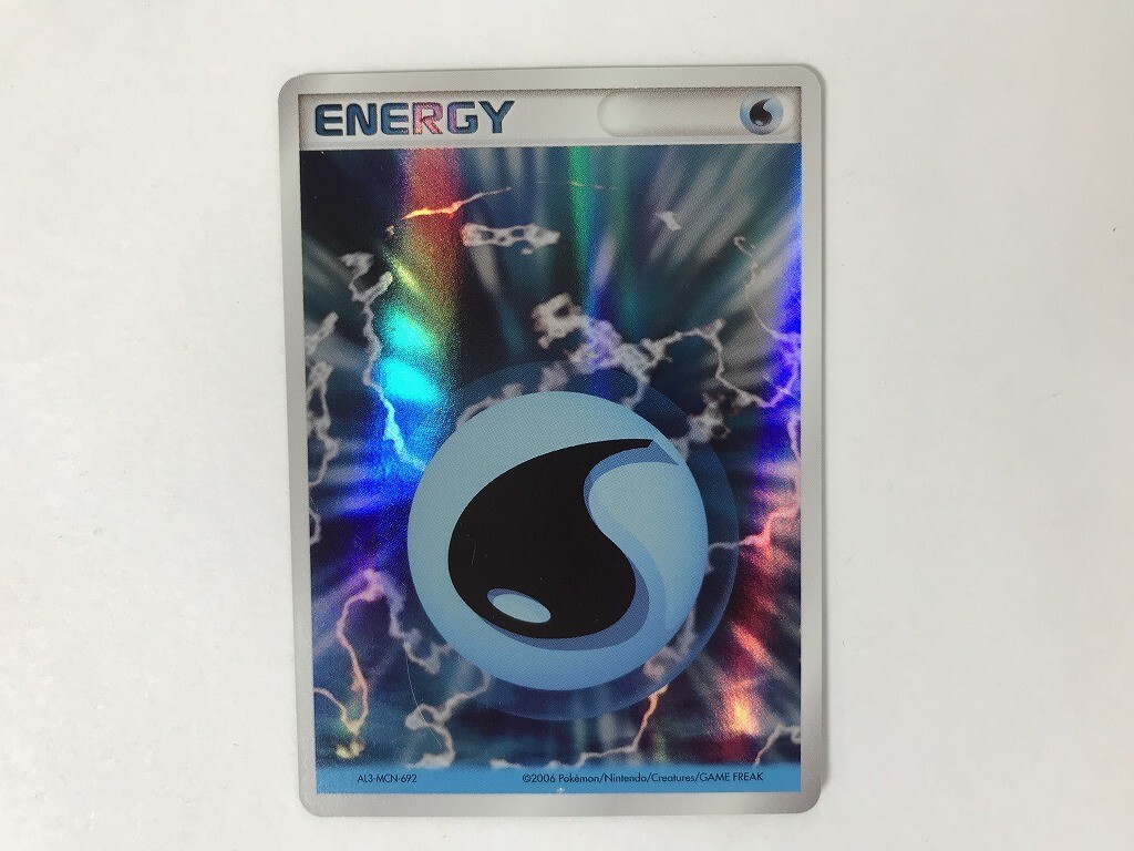 Yahoo!オークション -「ポケモンカード エネルギー ホロン」の落札相場