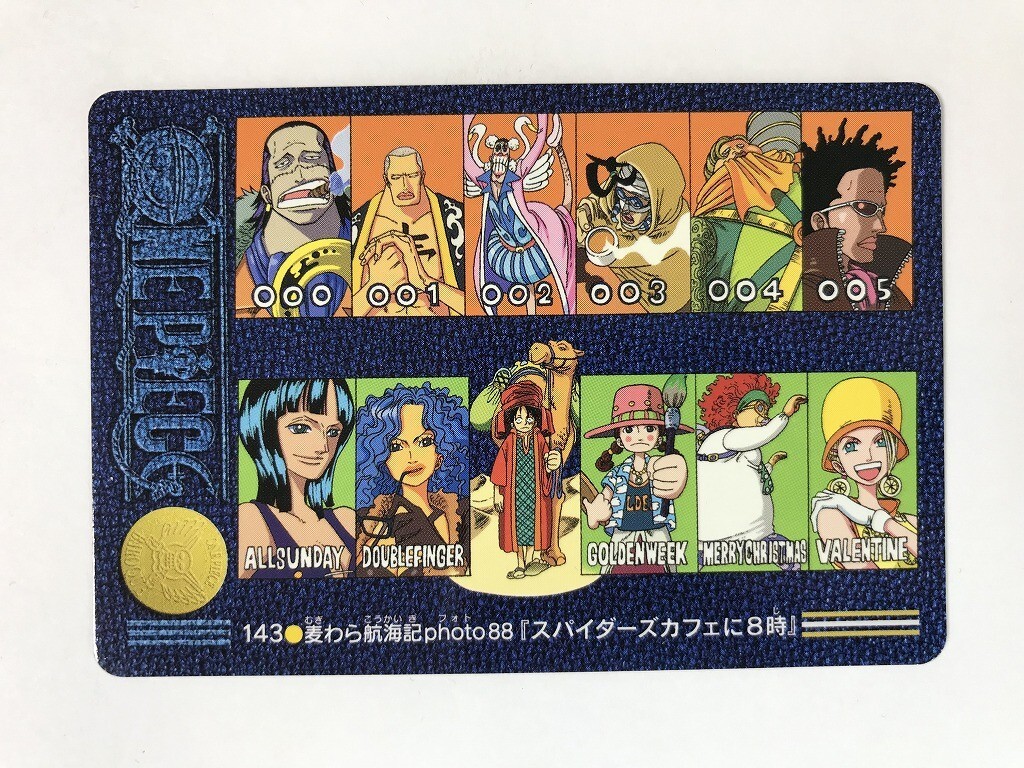 [PSA 10] ワンピース　ビジュアルアドベンチャー No. 1 Amazon.co.jp: From TV animation ワンピース ビジュアル