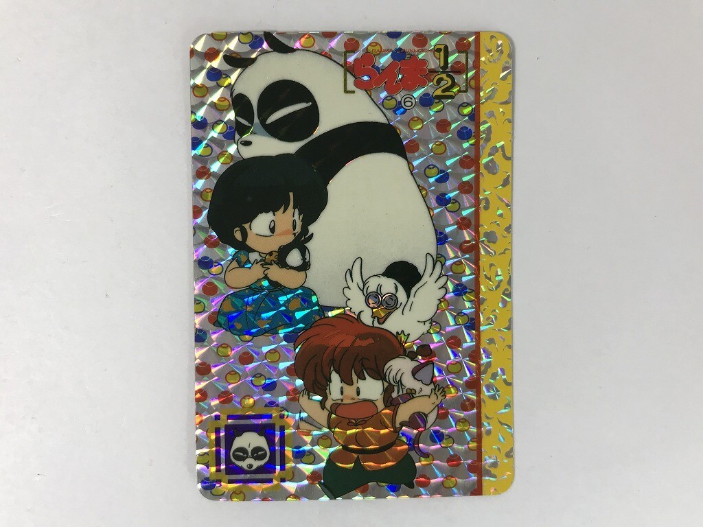 激レア 美品 らんま1/2 カードダス 2025年最新】Yahoo!オークション -カードダス(らんま1/2)の中古