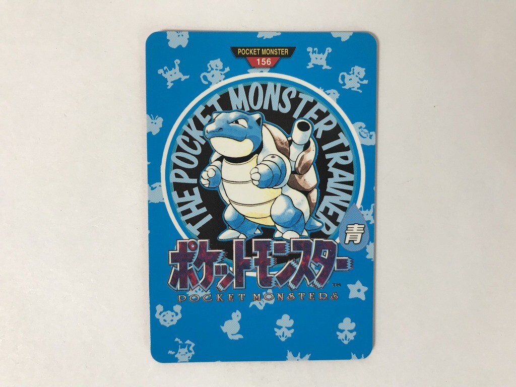 ポケットモンスターカードダス タウンマップ　まとめ売り　リザードン　カメックス ポケットモンスターカードダス タウンマップ まとめ売り