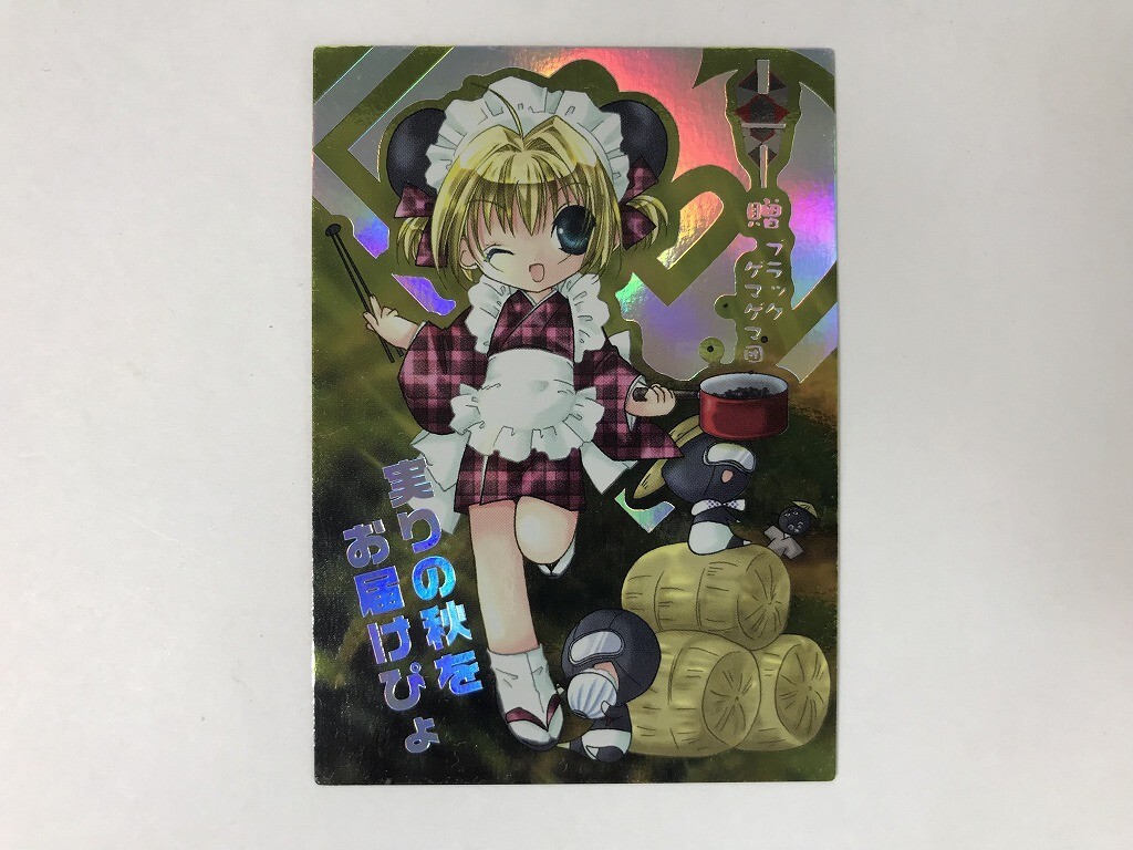 【t40】デ・ジ・キャラット　カード　340枚 2025年最新】デジキャラット トレカの人気アイテム - メルカリ