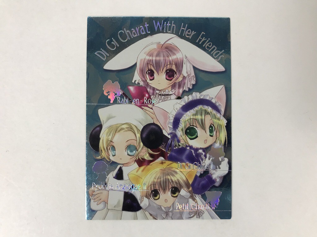 2025年最新】Yahoo!オークション -デジキャラット