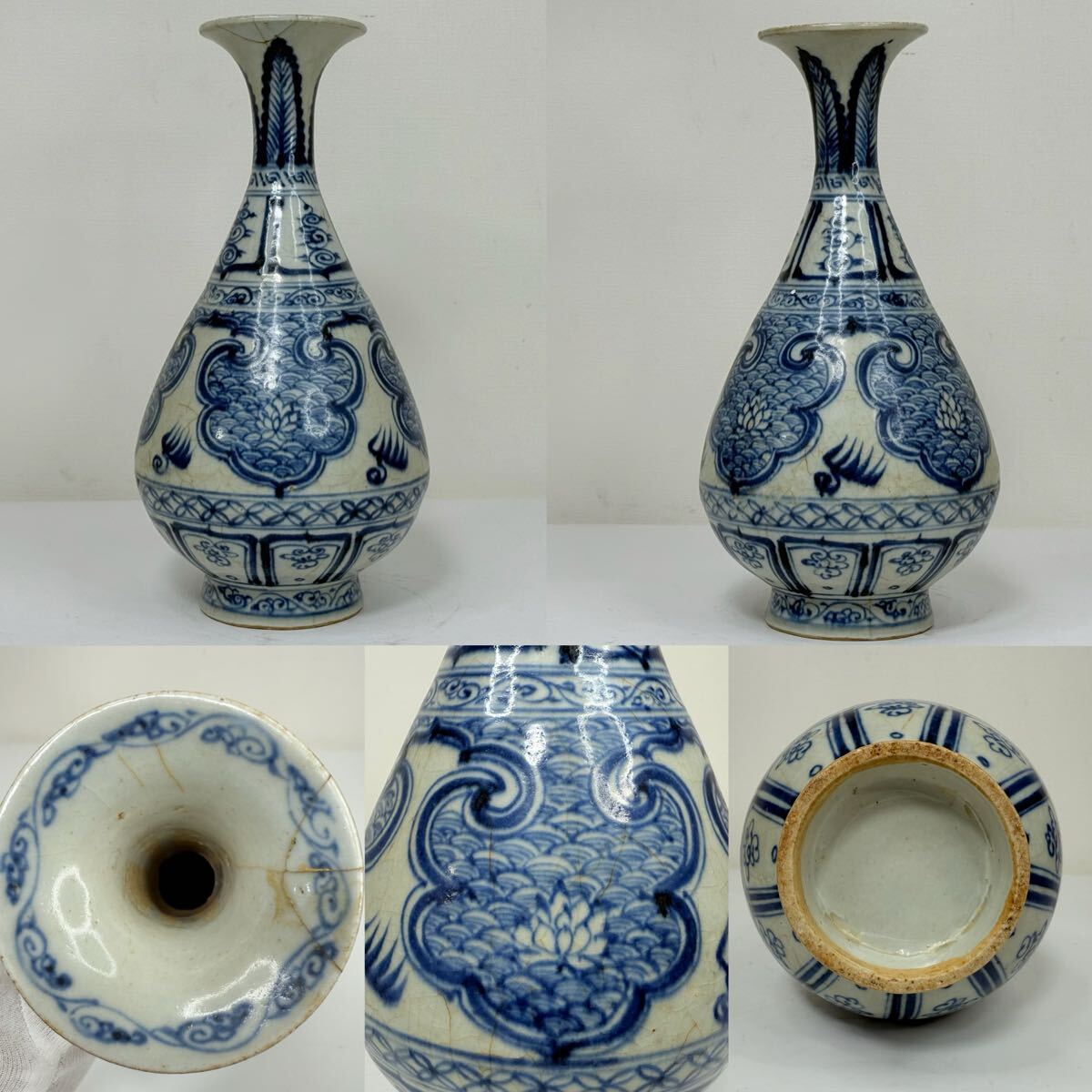 花瓶■青釉七点花文口広瓶 古い花器 花生け 染付 古玩 唐物 時代物 骨董品■ 花瓶□青釉七点花文口広瓶 古い花器 花生け 染付