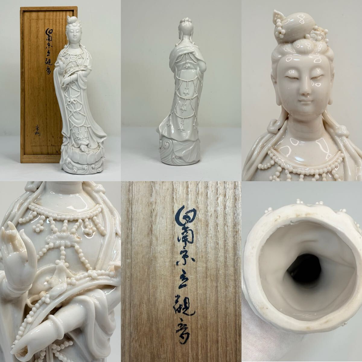 中国徳化窯白磁天女 中国徳化窯白磁天女