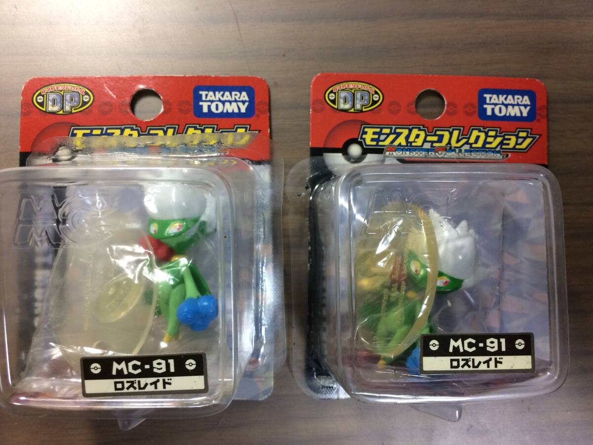 Yahoo!オークション -「モンコレロズレイド」(おもちゃ、ゲーム