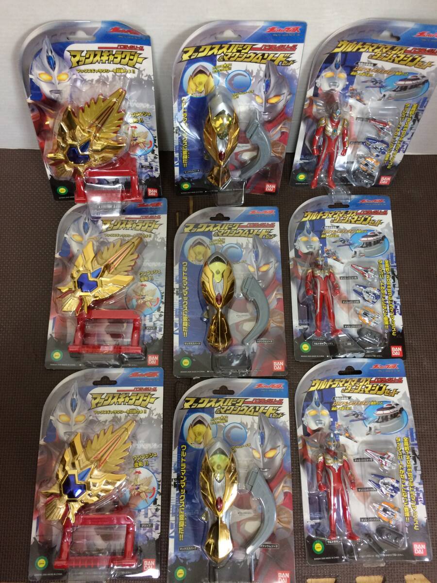 2025年最新】Yahoo!オークション -ウルトラマンマックス