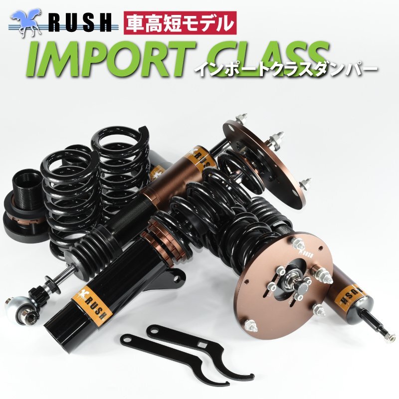 2025年最新】Yahoo!オークション -ピロアッパー bmwの中古品