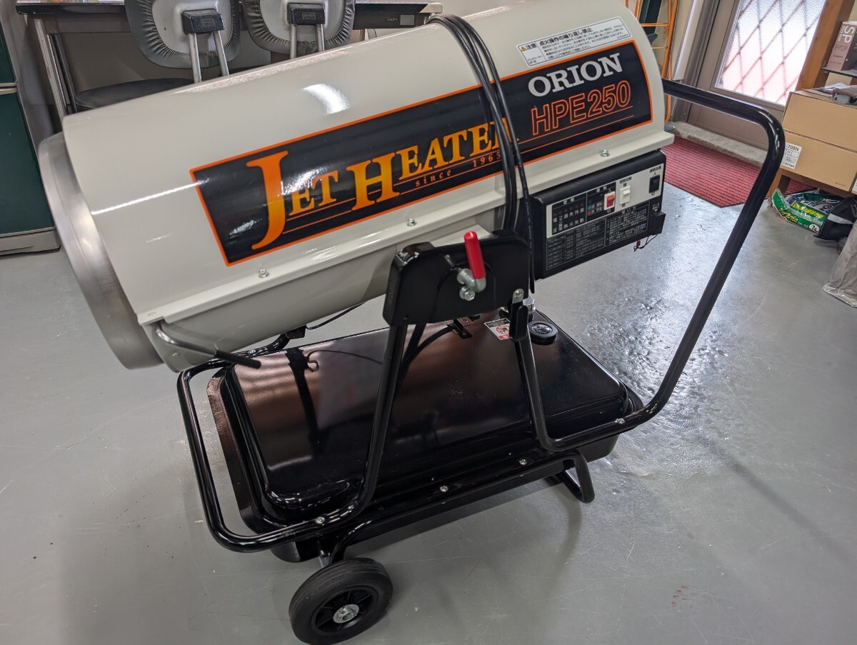 ジャンク　ジェットヒーター 金魚元気 オートヒーター55 | ジェックス株式会社