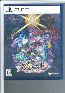 ☆PS5 九魂の久遠