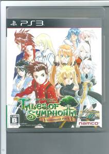 ☆PS3 テイルズ オブ シンフォニア ユニゾナントパック