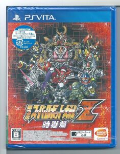 ☆VITA 第3次スーパーロボット大戦Z 時獄篇