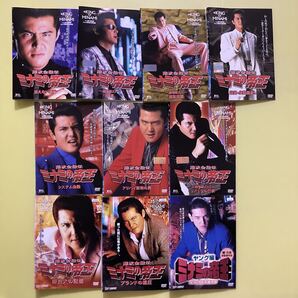 難波金融伝 ミナミの帝王 シリーズ10巻セット 管理番号24937 DVD レンタル落ち 極道 竹内力