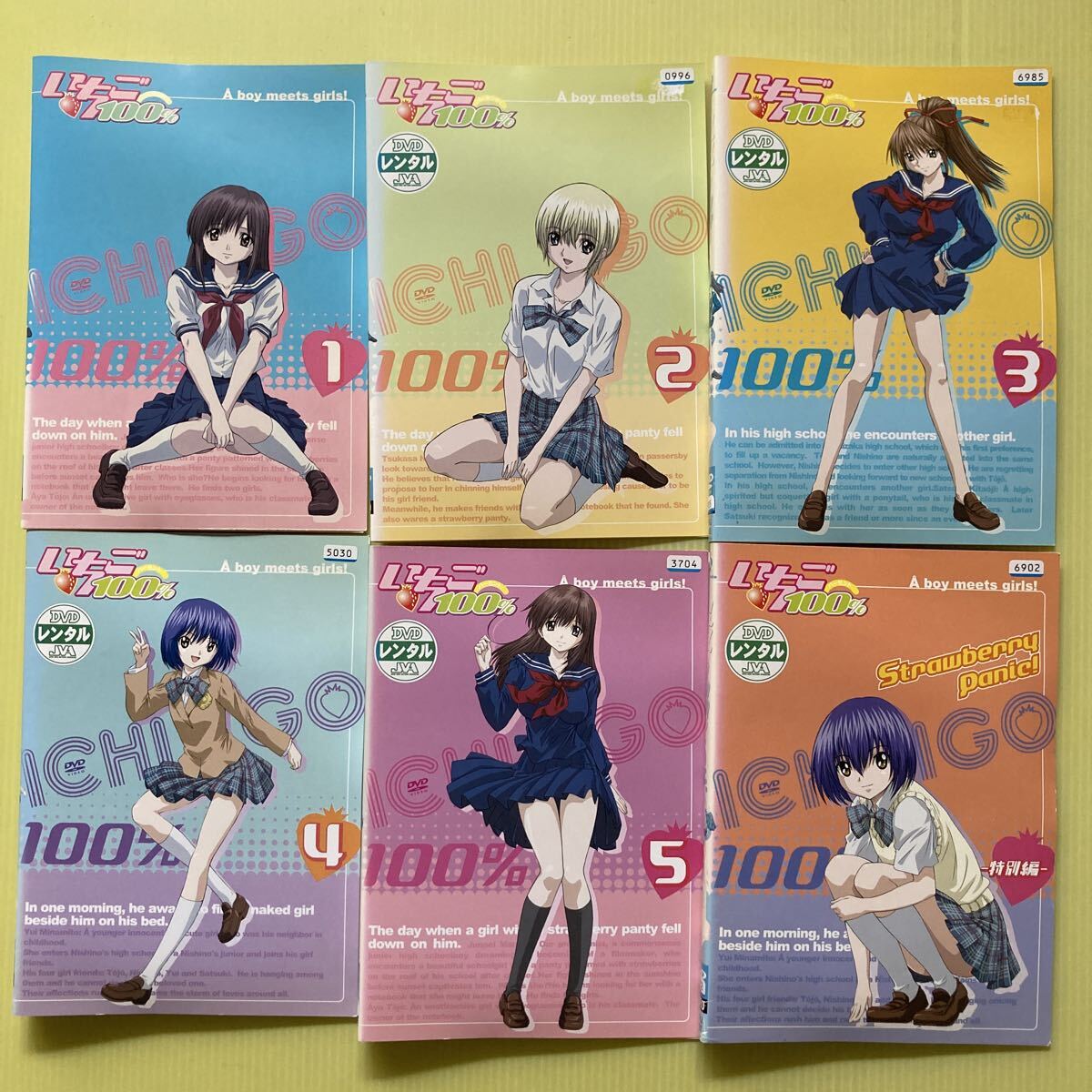 いちご100% 5巻(vol.1〜5) 特別編 1巻 全6巻セット 管理番号25059 DVD レンタル落ち アニメ (episode1〜20)
