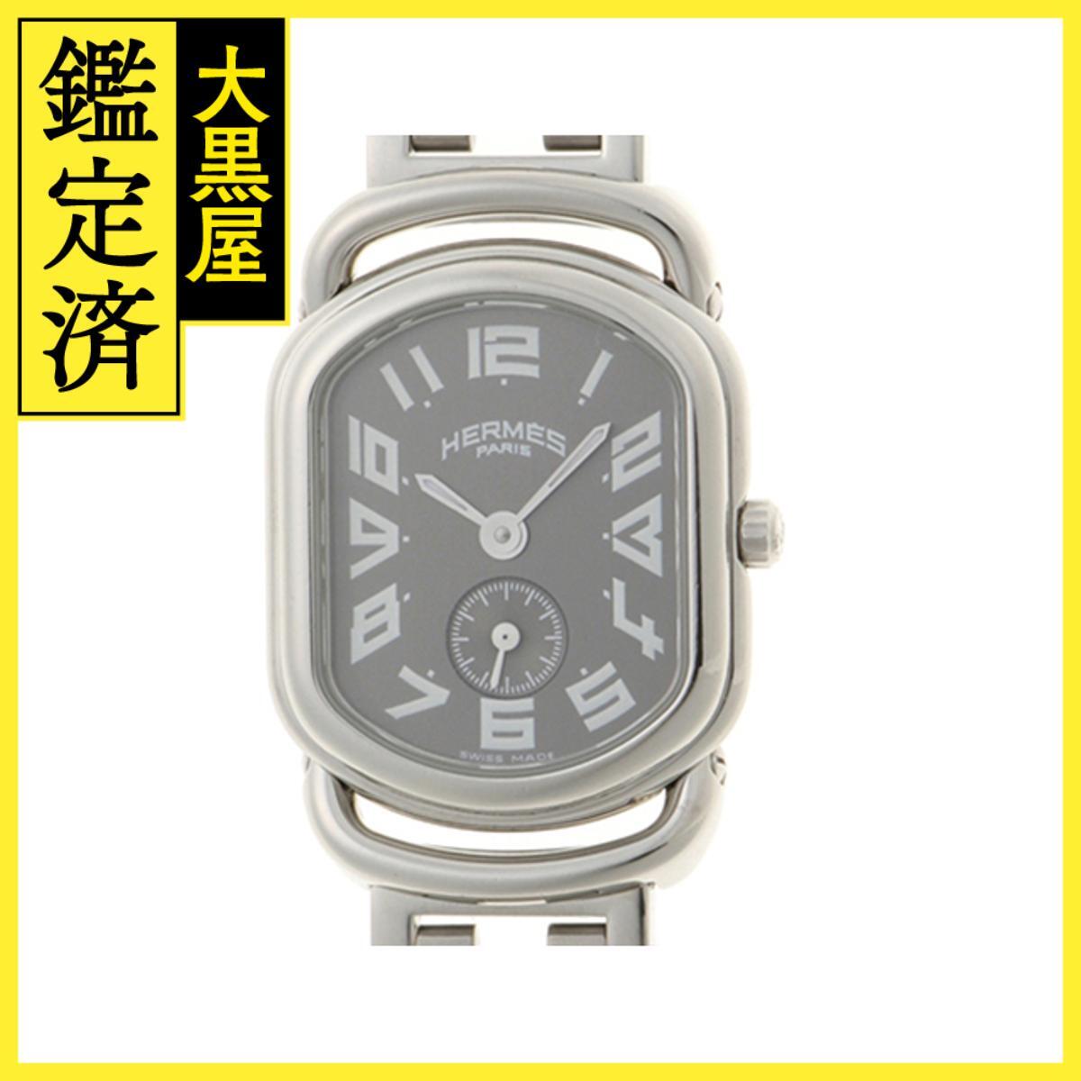 2025年最新】Yahoo!オークション -エルメス ラリーの中古品