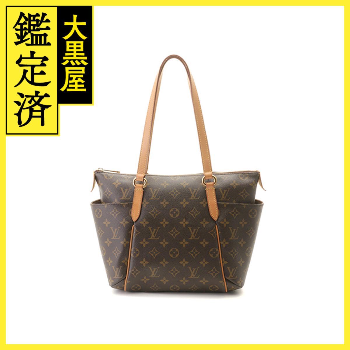 2025年最新】Yahoo!オークション -ルイヴィトン トータリーの