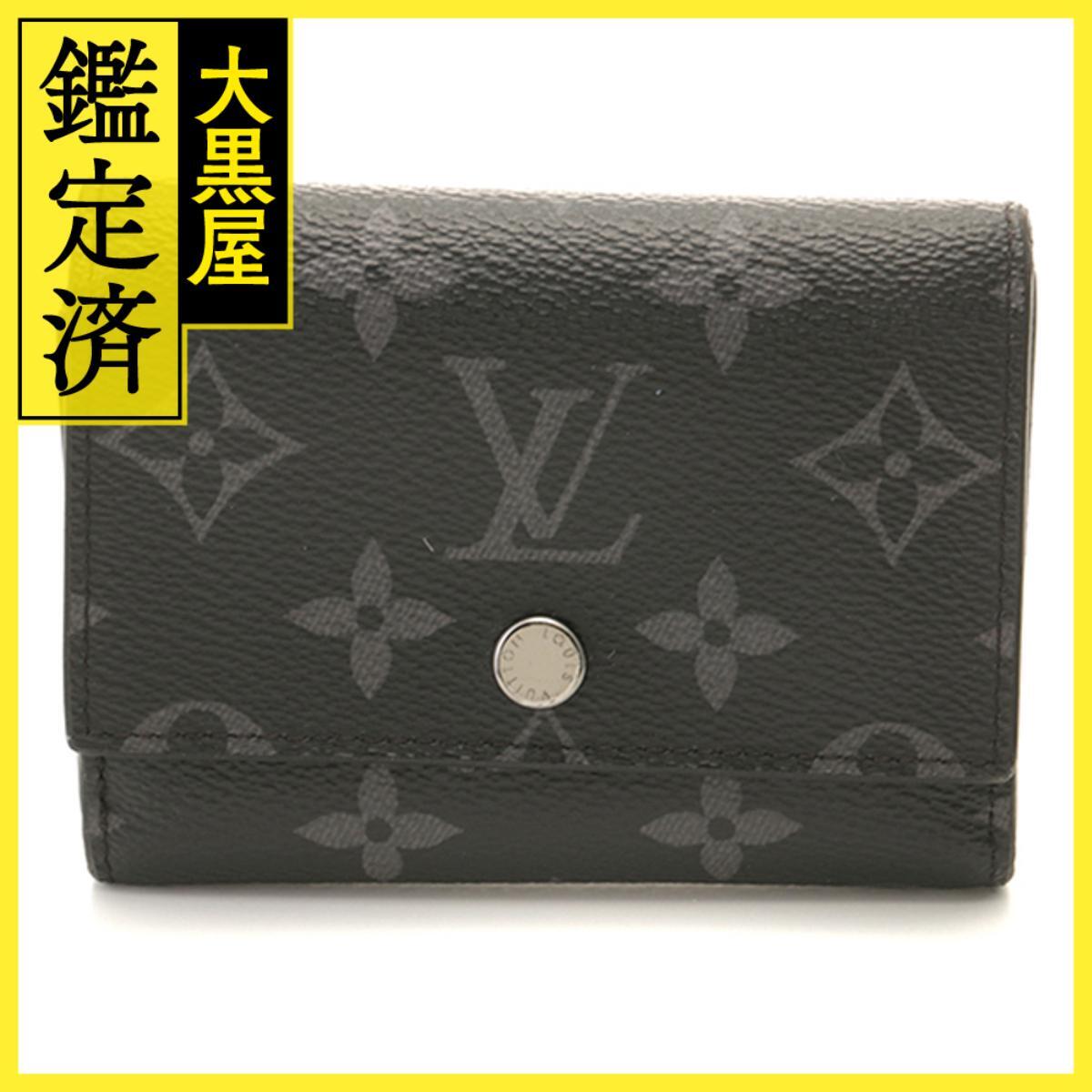 鑑定済❣️Louis Vuitton ブラック 長財布モノグラムエクリプス LOUIS VUITTON ルイヴィトン 長財布 モノグラム・エクリプス