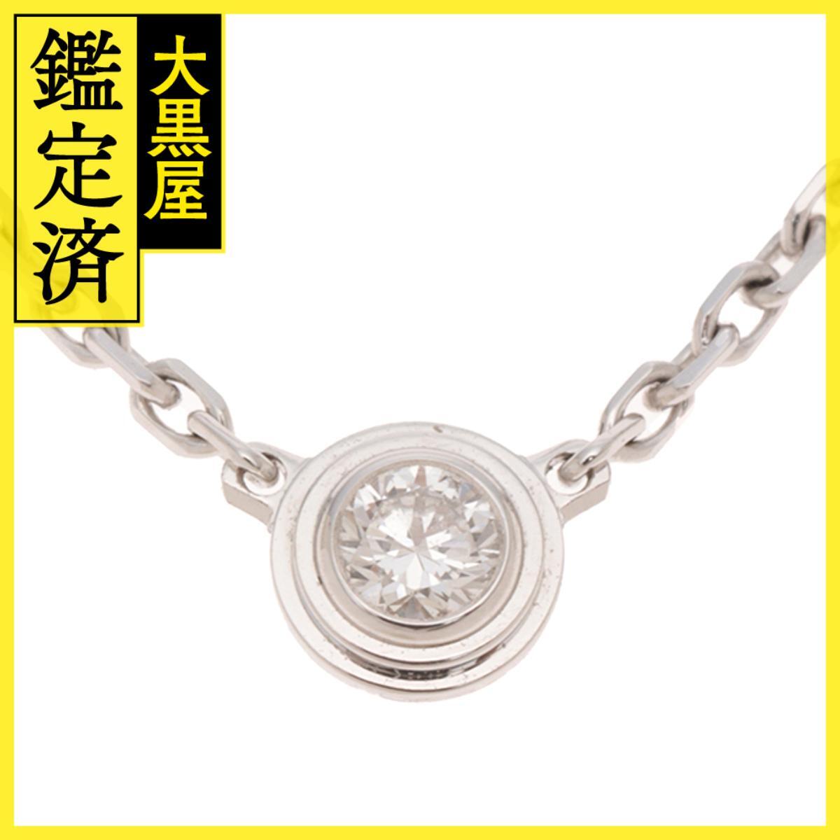 Yahoo!オークション -「純金象嵌」(その他) (ネックレス