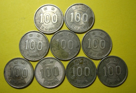 日本の銀貨9枚セット Yahoo!オークション -「9,」(硬貨) (貨幣)の落札相場・落札価格