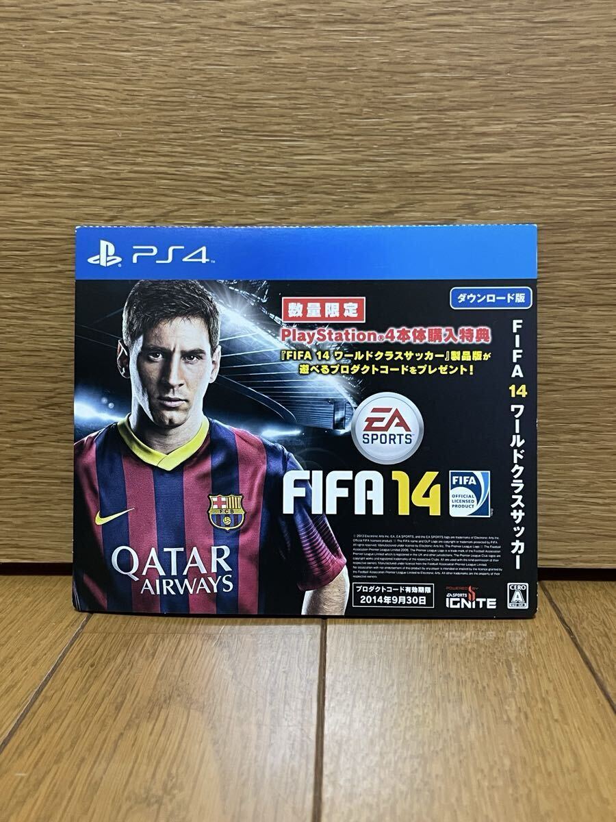 信長の野望・新生 PS4 プロダクトコード未使用 PlayStation4 - 【プロダクトコード未使用】信長の野望・新生