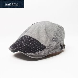 新品 naname. 久留米絣 綿麻 パッチワークハンチング グレー