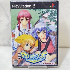 【中古 未開封】PS2 ゆめりあ 管理:C②