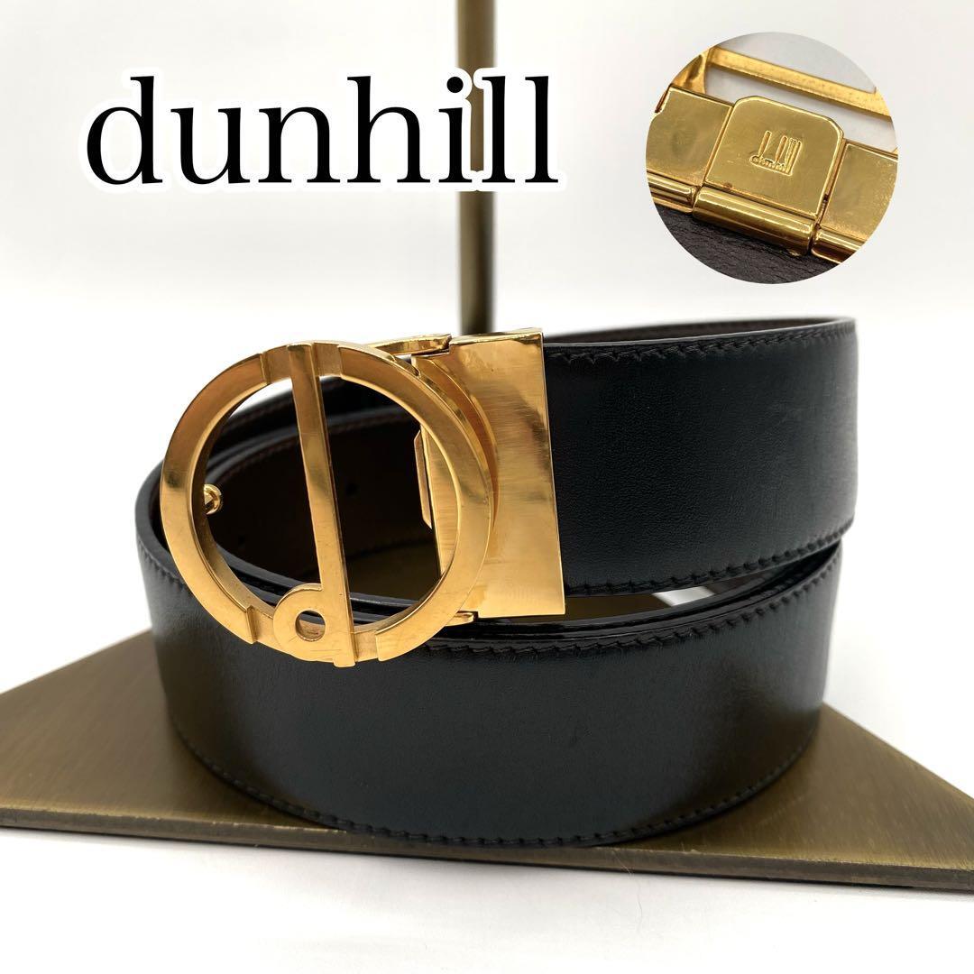 2025年最新】Yahoo!オークション -ダンヒル ベルト バックルの