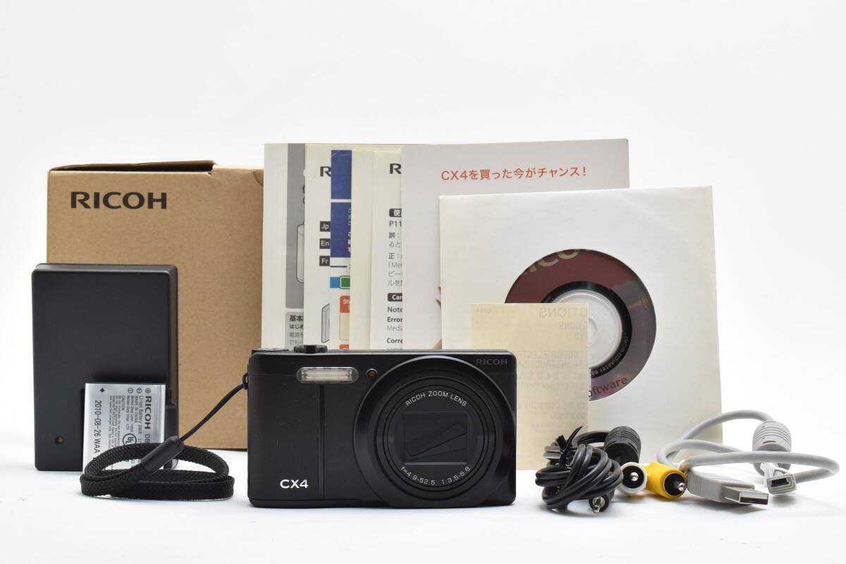 2025年最新】Yahoo!オークション -ricoh cx4の中古品・新品・未