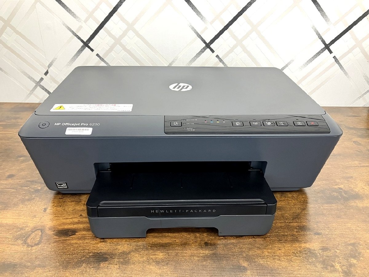 2025年最新】Yahoo!オークション -hp officejet pro 6230の中古