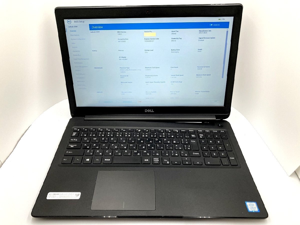 DEEL  Latiude  3500  ジャンク品　動作正常 DEEL Latiude 3500 ジャンク品 動作正常 Amazon.co.jp: 【整備