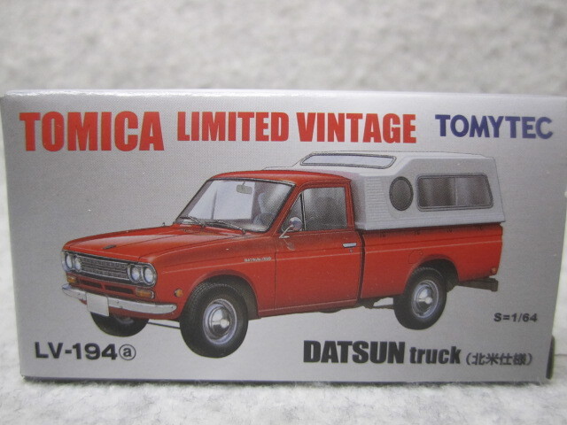 Yahoo!オークション -「トミカ ダットサン トラック」の落札相場