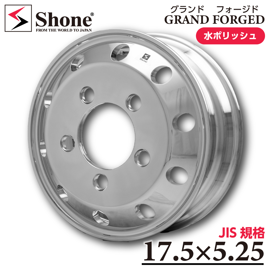 205/75R16 スタッドレス　キャンター　5穴　6本　スチールホイール 205/75R16 スタッドレス キャンター 5穴 6本 スチールホイール
