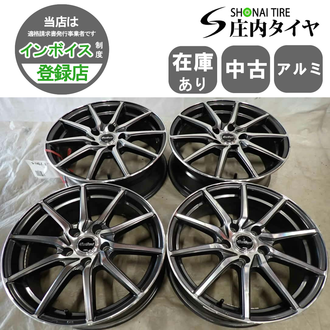 中古アルミ　美品18X7.5　38　プレシャス4本セット　ヤリスクロスなど 中古アルミ 美品18X7.5 38 プレシャス4本セット ヤリスクロス