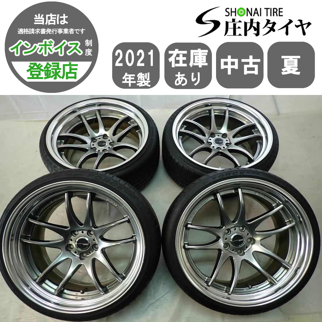 2025年最新】Yahoo!オークション -work cr2pの中古品・新品・未