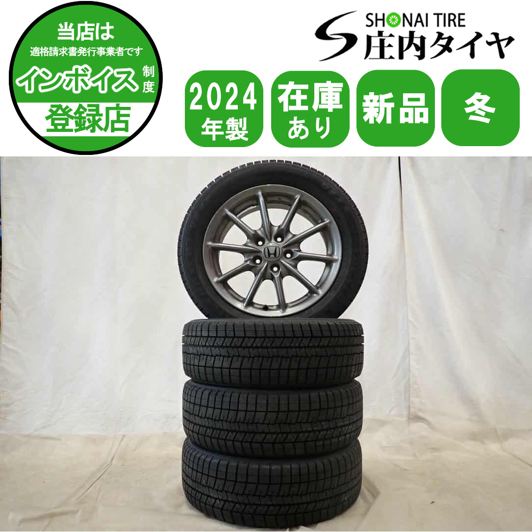 2025年最新】ホンダ ヴェゼル 純正 17インチ タイヤ ホイールの