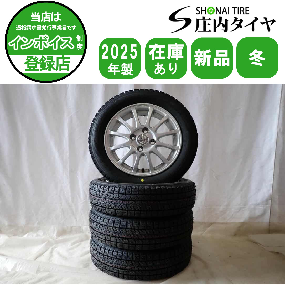 2025年最新】サクラ純正ホイールの商品一覧 - Yahoo!オークション