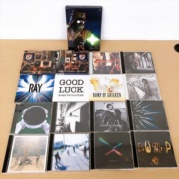 bump of chicken CDまとめ売り BUMP OF CHICKEN CD 20枚 まとめ売り - メルカリ