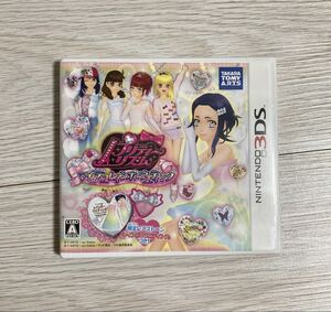 3DS プリティーリズム