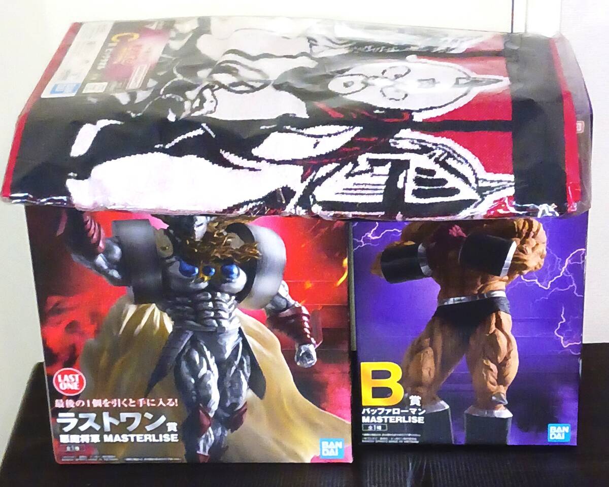 輸送箱未開封　超デカキンケシ 悪魔将軍（フルカラーver.） Amazon | 超デカキンケシ 悪魔将軍(フルカラーVer.)(ガシャデパ