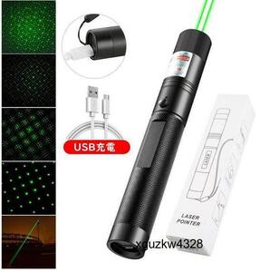 легкий LED свет Laser мигающий свет USB-C зарядка водонепроницаемый aluminium сплав производства зеленый Laser альпинизм / кемпинг указатель поворота мощный 412
