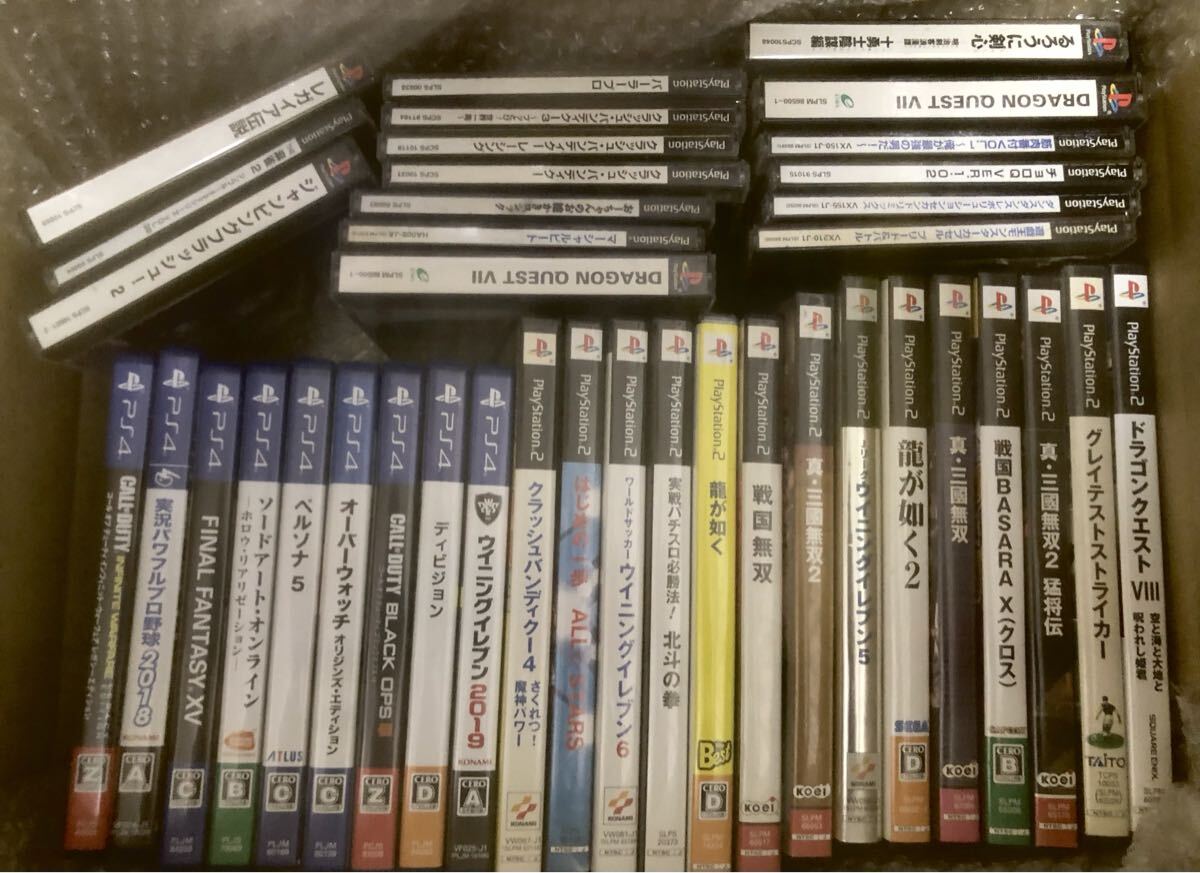 PS4 まとめ売り プレイステーション4ソフト 2025年最新】Yahoo!オークション -ゲームソフト まとめ売り ps4