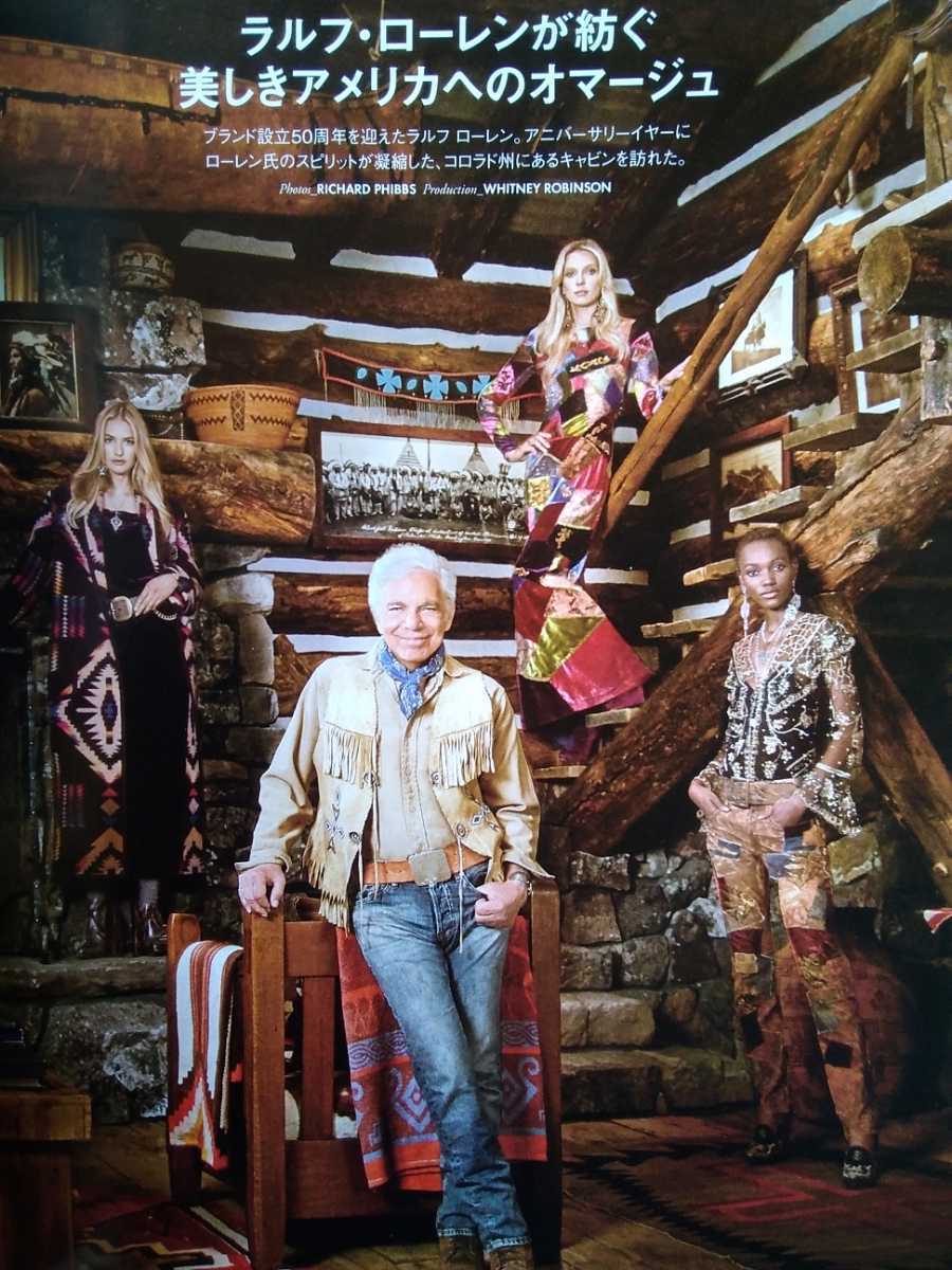 2025年最新】Yahoo!オークション -ralph lauren(本、雑誌)の中古
