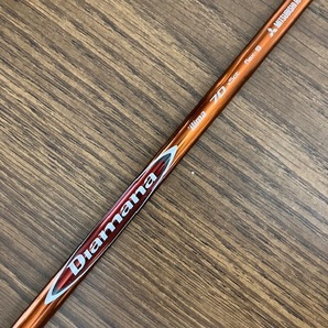 ダブルキックで飛ばす!送料無料!DIAMANA 三菱レイヨン イリマ ILIMA 70 S FW用 中古品