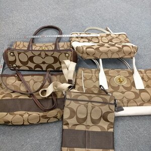 【5点セット】COACH バッグ シグネチャー ベージュ ブラウン系 トート ショルダー 5150128