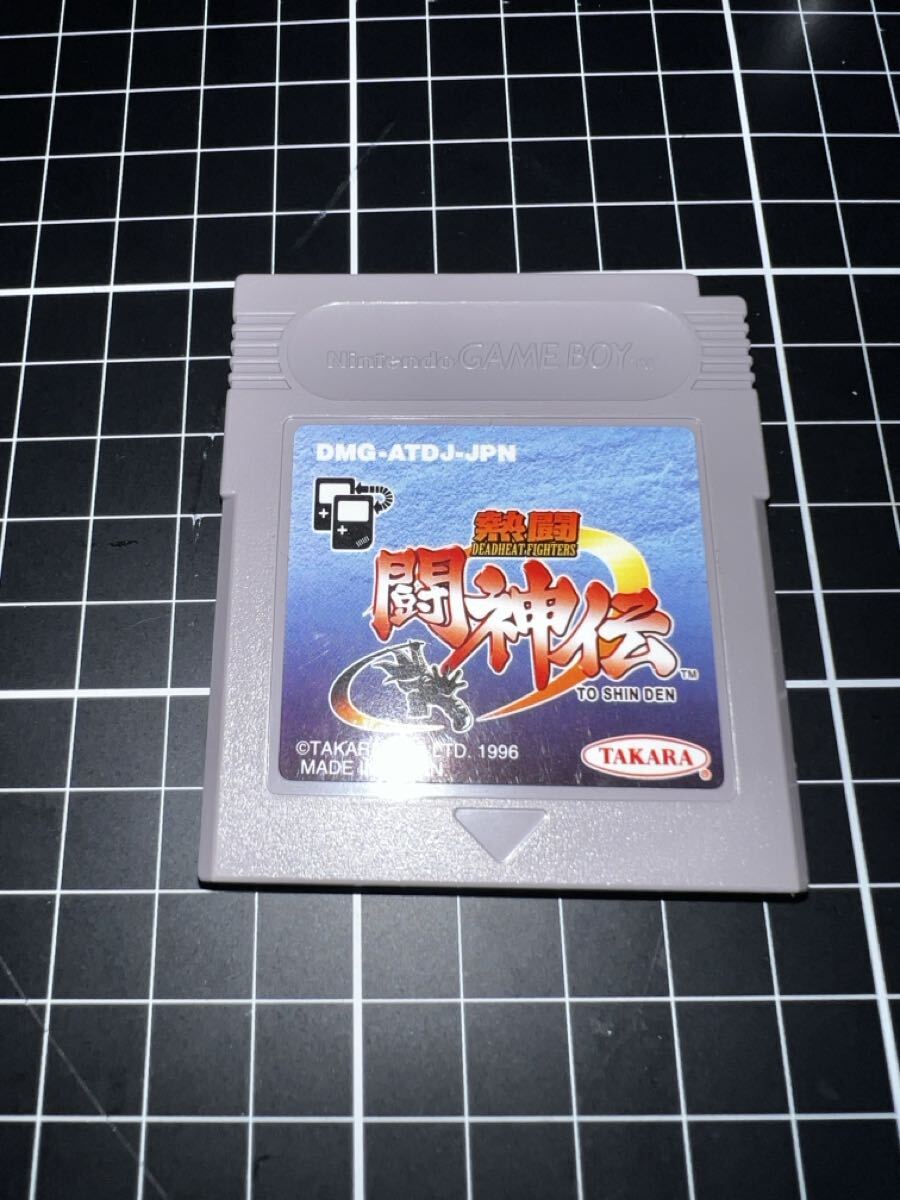 2025年最新】Yahoo!オークション -キングダム 完全版