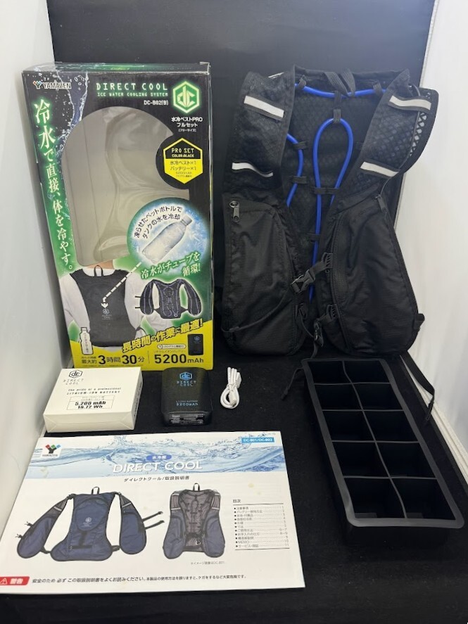 新品未使用　水冷服 2025年最新】Yahoo!オークション -水冷 ベストの中古品・新品