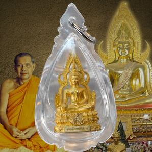 伝説の神物 ソムデジオンパトム仏 歴史的素材の特別護符 開運病気平癒 プラクルアン 仏教 アジア 仏 タイ お守り