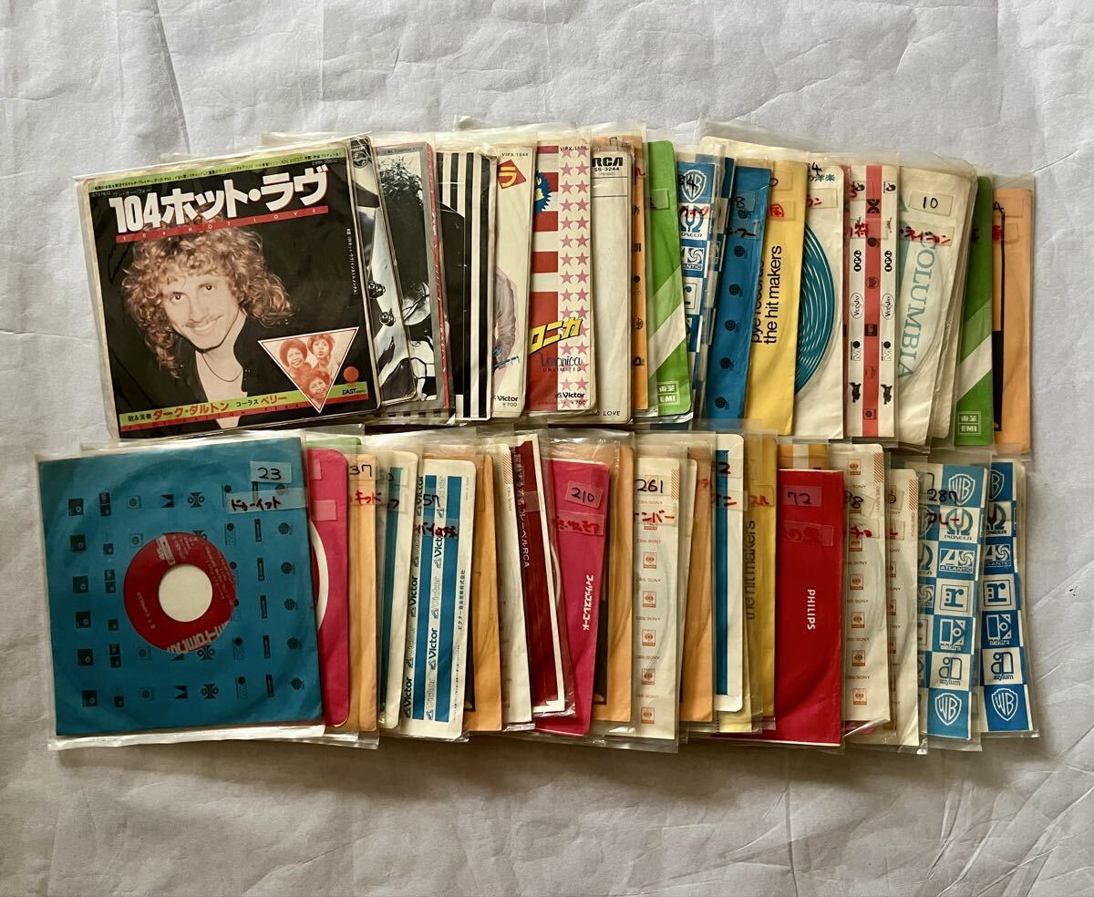 2025年最新】Yahoo!オークション -ディスコ セット(レコード)の