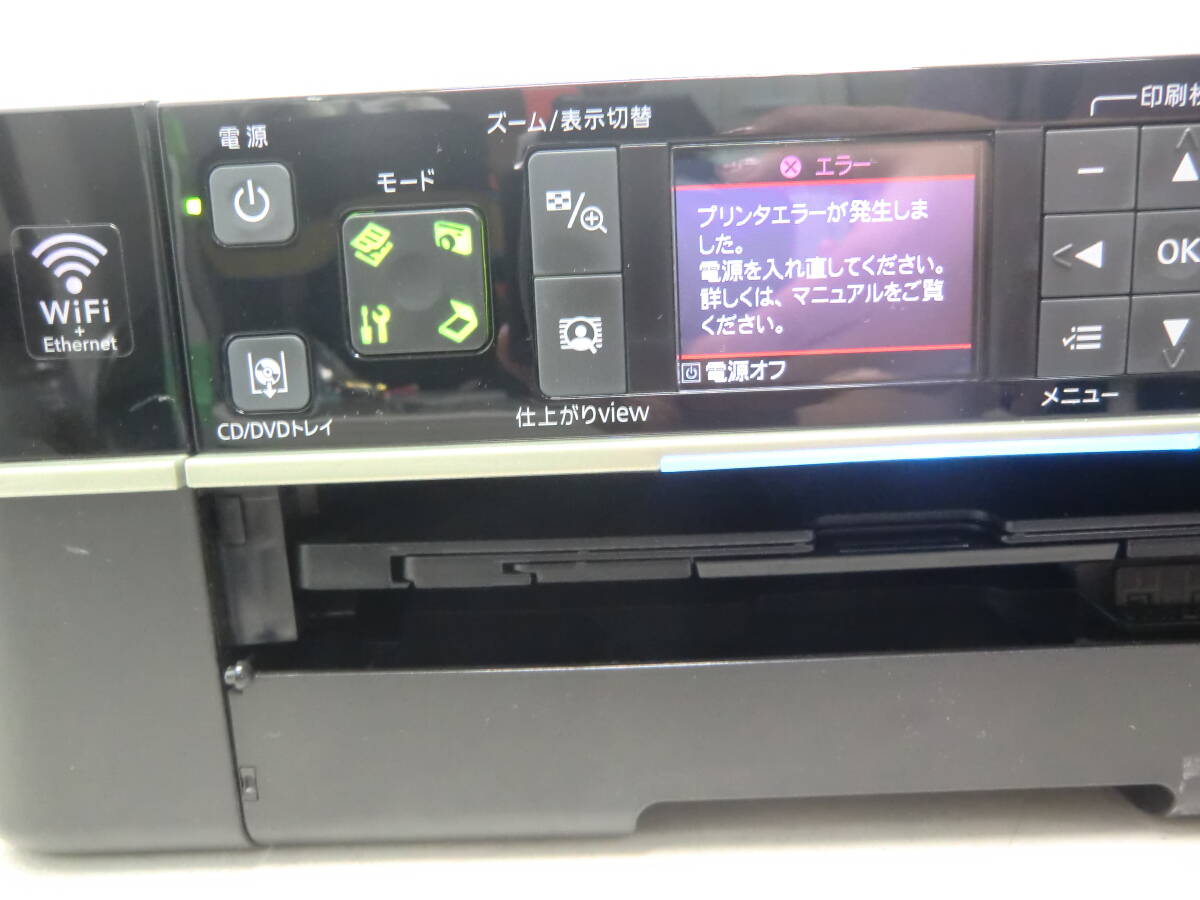 EP-802A/803A インクジェットプリンター 2台セット ジャンク品 Yahoo!オークション -「ep-802a ジャンク」の落札相場・落札価格