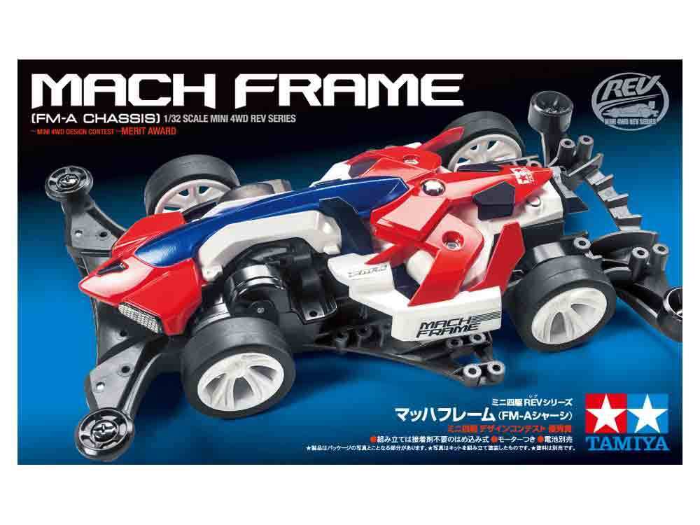 【ミニ四駆】【EVA】【純正品】【中古】FM-A マッハフレーム ※SPD付 Yahoo!オークション - 送料無料 ミニ四駆 マッハフレーム FM-A